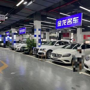 老王說車 揭秘金龍精品二手車，如何慧眼識珠選好車